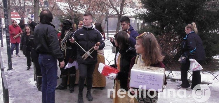 Τα κάλαντα από την Εύξεινο Λέσχη Φλώρινας (video)