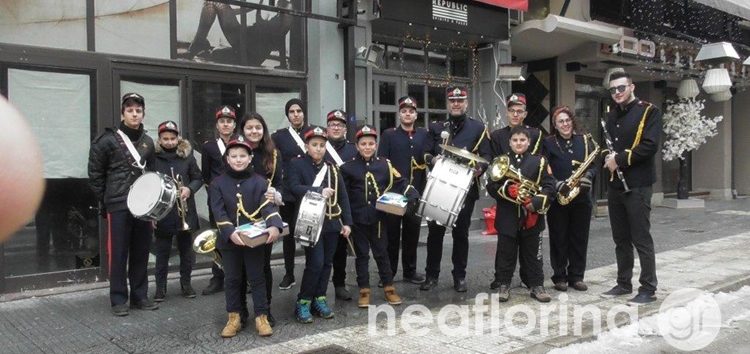 Κάλαντα από τη Φιλαρμονική δήμου Φλώρινας (video)