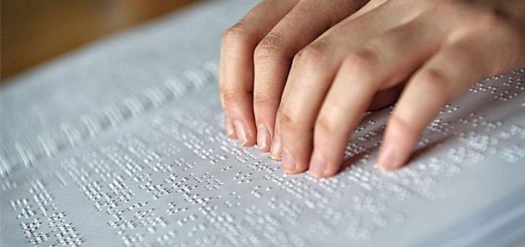 Σεμινάριο braille στο Αμύνταιο