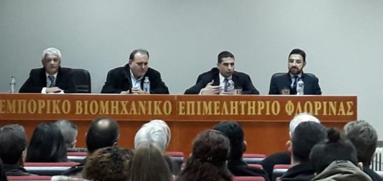 Το Επιμελητήριο Φλώρινας για την επίσκεψη του Προξένου της Κύπρου και άλλων στελεχών