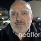 Ο δήμαρχος Αμυνταίου για τον αποχιονισμό του δήμου