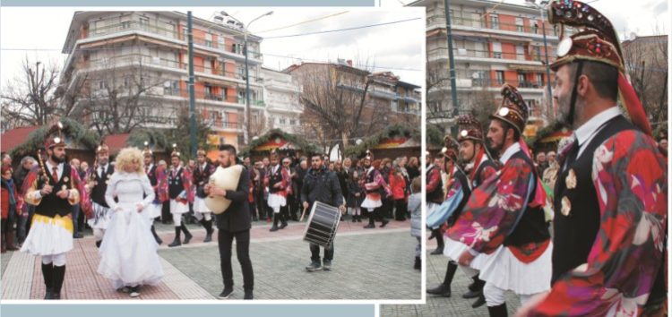 Στη Φλώρινα οι Μωμόγεροι του Ποντιακού Συλλόγου Μανιακίου «Αμάσεια»