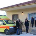 Πρωτοβάθμια υγεία στην Πρέσπα, ιστορικό και προοπτική