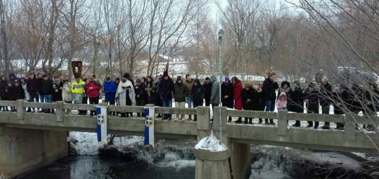 Τα Θεοφάνεια στην Αχλάδα (video, pics)