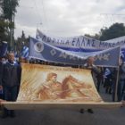 Η Φλώρινα στο συλλαλητήριο ενάντια στη Συμφωνία των Πρεσπών (pics)