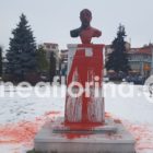 Άγνωστος πέταξε κόκκινη μπογιά στο άγαλμα του Βενιζέλου! (pics)