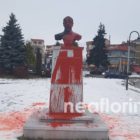 Αύριο, Τετάρτη, η δίκη του υπαίτιου της φθοράς της προτομής του Ελ. Βενιζέλου