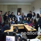 Η βασιλόπιτα του φροντιστηρίου «Θεωρητικό» (video, pics)