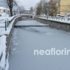 Πάγωσαν και τα θερμόμετρα στη Φλώρινα! Στους -16 η θερμοκρασία αυτήν την ώρα!