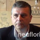 Τρύφων Γρομπανόπουλος: Τολμάμε, αλλάζουμε, δημιουργούμε με δύναμη ανανέωσης