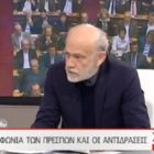 Γ. Λιάνης: Η Συμφωνία των Πρεσπών είναι μακράν η καλύτερη που είχαμε – Επίθεση από τον Π. Βοσκόπουλο