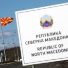 Νέο προκλητικό δημοσίευμα από Sputnik για «μακεδονική μειονότητα» – Τι υποστηρίζει το «Ουράνιο Τόξο»