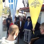 Ο εορτασμός του Αγίου Χαραλάμπους στην Αχλάδα (videos, pics)
