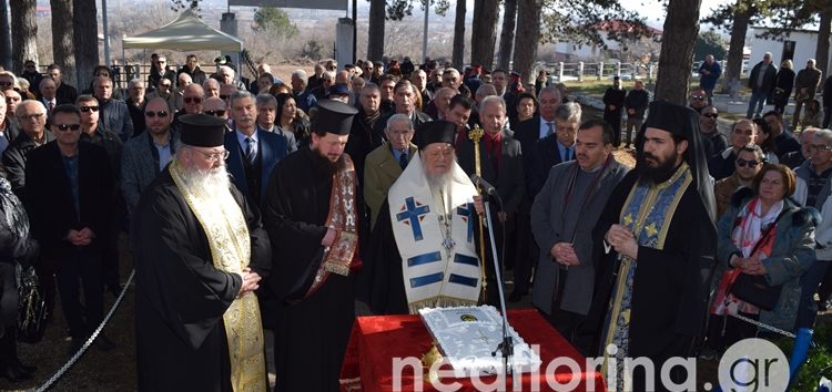 Θρησκευτικό μνημόσυνο για τους νεκρούς της Μάχης της Φλώρινας (video, pics)