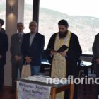 Η κοπή βασιλόπιτας του ΦΟΟΦ (video, pics)