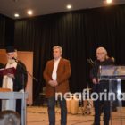 Κοπή βασιλόπιτας στο Ωδείο Φλώρινας (video, pics)