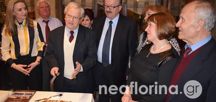 Η βασιλόπιτα της χορωδίας του ΚΑΠH δήμου Φλώρινας (video, pics)