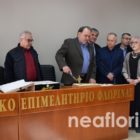 Κοπή βασιλόπιτας στο Επιμελητήριο Φλώρινας (video, pics)