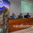 Εκδήλωση με θέμα την επεξεργασία και εκμετάλλευση βιολογικών αποβλήτων (video, pics)