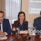 Άννα Μισέλ Ασημακοπούλου: «Χρέος μας να είμαστε μία γροθιά για να φύγει η χειρότερη κυβέρνηση της Μεταπολίτευσης» (video)