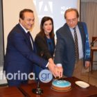 Η βασιλόπιτα της Νέας Δημοκρατίας στη Φλώρινα – Ημερίδα για την επιχειρηματική ανάπτυξη στον πρωτογενή τομέα (video, pics)