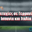 Επιτυχίες σε Γερμανία, Ισπανία και Ιταλία