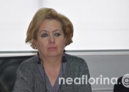 Ωφέλιμη απάντηση (αν και όχι οφειλόμενη) της Καθηγήτριας Σοφίας Ηλιάδου – Τάχου, Κοσμήτορος της  Σχολής Κοινωνικών και Ανθρωπιστικών Επιστημών του Πανεπιστημίου Δυτικής Μακεδονίας