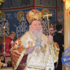 Λαμπρά τα ονομαστήρια του Μητροπολίτη Φλωρίνης Θεοκλήτου