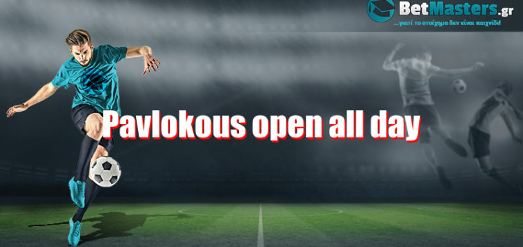 Pavlokous open all day