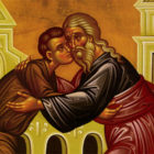 Κυριακή του Ασώτου