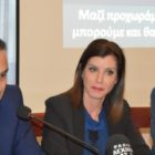 Ευχαριστήριο του βουλευτή Γιάννη Αντωνιάδη