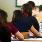 Αναβάλλεται η αυριανή ημερίδα για τις πανελλαδικές εξετάσεις των Μαθηματικών Γ’ τάξης ΓΕΛ