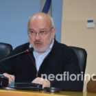 Κώστας Θεοδωρίδης: “Διεκδικούμε ξανά τον δήμο Αμυνταίου για να συνεχίσουμε την πορεία ανάπτυξης, προόδου και προοπτικής” (video, pics)