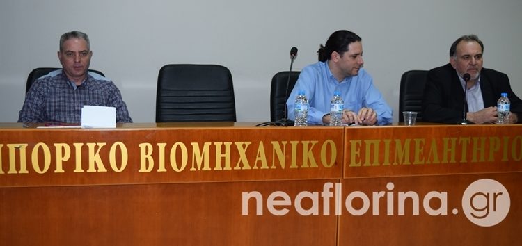 Hμερίδα για τον εξωδικαστικό μηχανισμό από το Επιμελητήριο Φλώρινας (video, pics)