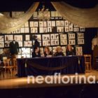 Ευχαριστήριο της Ένωσης Φιλολόγων Φλώρινας