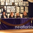 «Χώρα Τσέχωφ»: Αφιέρωμα στον Άντον Τσέχωφ με αφορμή την Παγκόσμια Ημέρα Θεάτρου (video, pics)