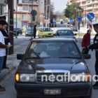 Η «Ημέρα Ευγένειας στο Δρόμο» στη Φλώρινα (video, pics)