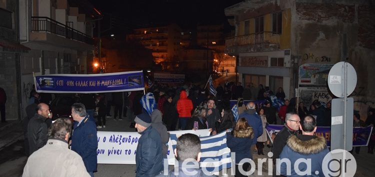 Διαμαρτυρία πολιτών της Φλώρινας κατά την επίσκεψη Γαβρόγλου (video, pics)