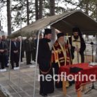 Τρισάγιο για τους πεσόντες αστυνομικούς και στρατιωτικούς (video, pics)