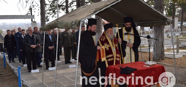 Τρισάγιο για τους πεσόντες αστυνομικούς και στρατιωτικούς (video, pics)