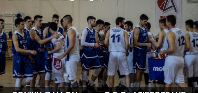 Άφησε την αύρα της η Εθνική ομάδα basket παίδων στην πόλη της Φλώρινας – Γέμισε με παιδιά το Δ.Α.Κ. της πόλης