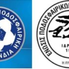 Ενημέρωση σχετικά με τη Σχολή Προπονητών UEFA C που θα λειτουργήσει το 2019 από την ΕΠΟ και την ΕΠΣ Φλώρινας