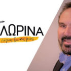 Πρόσκληση στην κεντρική προεκλογική ομιλία του Βασίλη Γιαννάκη