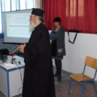 Το Εκκλησιαστικό Λύκειο – Γυμνάσιο Φλώρινας τίμησε την 59η επέτειο έναρξης του αγώνα της ΕΟΚΑ