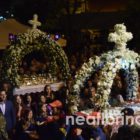 Η περιφορά των επιταφίων στη Φλώρινα (video, pics)