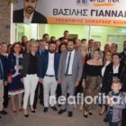 Τα εγκαίνια του εκλογικού κέντρου του συνδυασμού “Φλώρινα, τόπος ζωής μας” του υποψηφίου δημάρχου Βασίλη Γιαννάκη (video, pics)