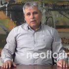 Επερώτηση του Στέφανου Μπίρου σχετικά με τα κοινόχρηστα ποδήλατα