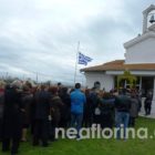 Πρόγραμμα ἀκολουθιῶν Ἱεροῦ Ναοῦ Ἀναστάσεως τοῦ Κυρίου τῶν Δημοτικῶν Κοιμητηρίων Φλωρίνης