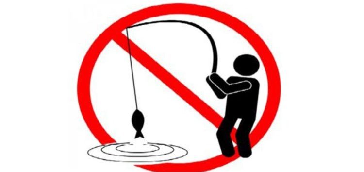 Ο Αθλητικός Σύλλογος Ερασιτεχνών Αλιέων Φλώρινας ενημερώνει για τις ημερομηνίες απαγόρευσης αλιείας