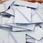 Κάτι σαν δήλωση υποψηφιότητας και μερικά ερωτήματα